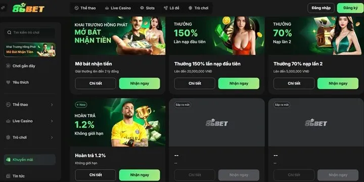 Chương trình khuyến mãi và thưởng nạp đầu dành cho hội viên 86bet